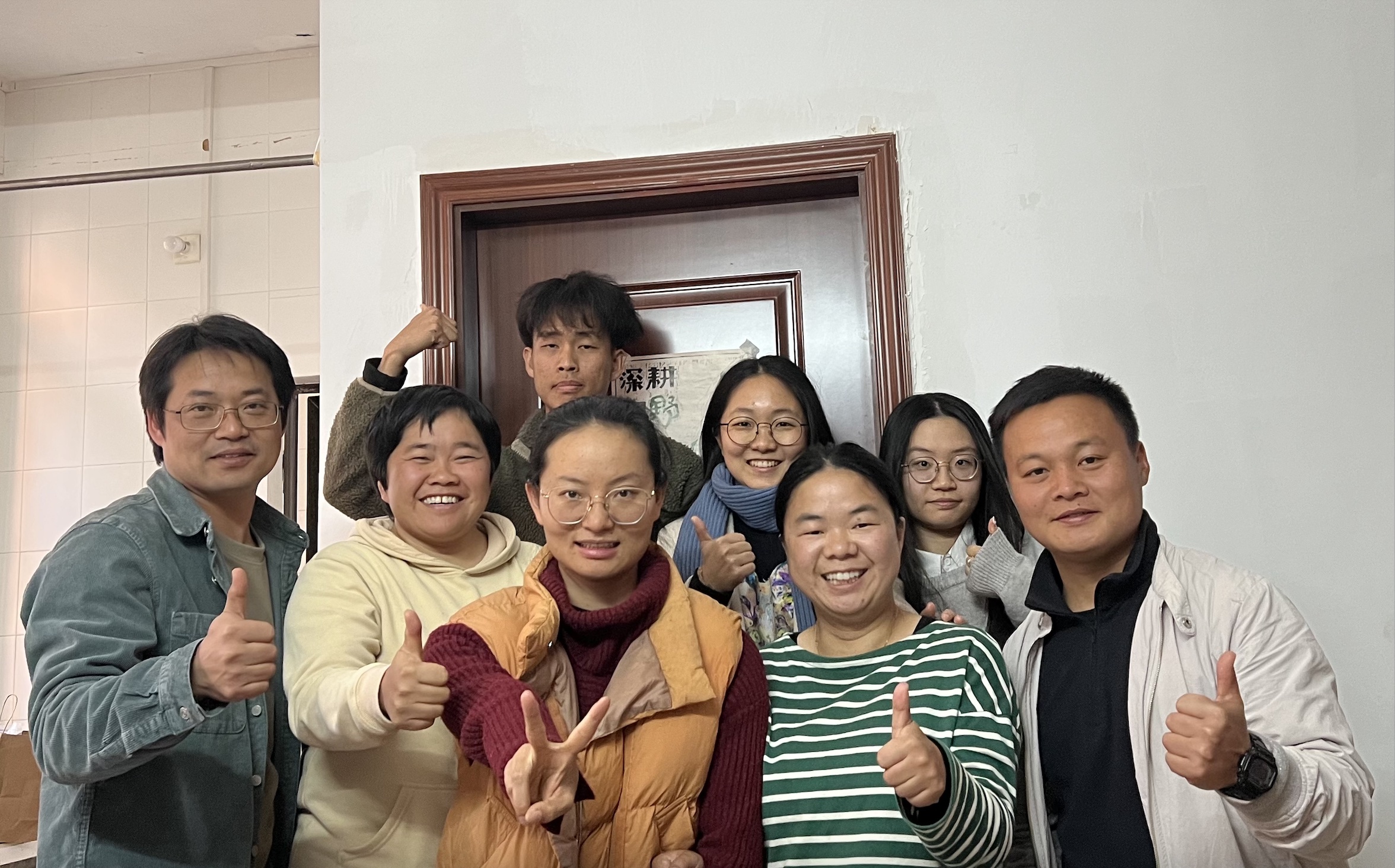 截屏2025-07-29 12.54.26.jpg